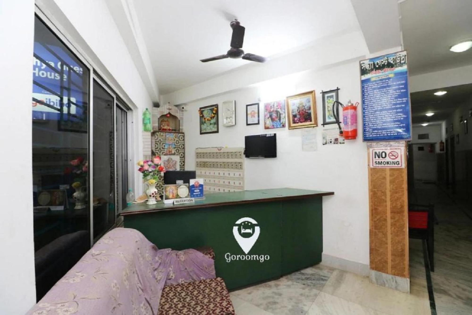 Goroomgo Sandhya Guest House Digha Kültér fotó